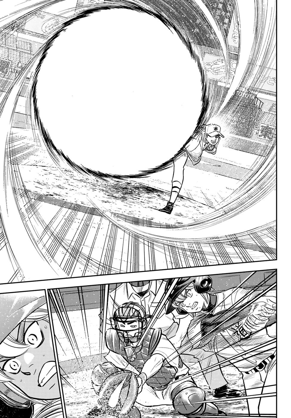 Daiya no A - Act II Chapter 226 19